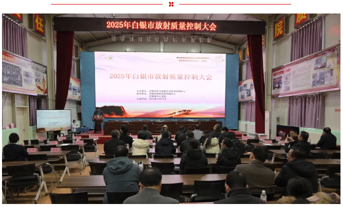 1766730869947752.png 企业微信截图_176673044017.png