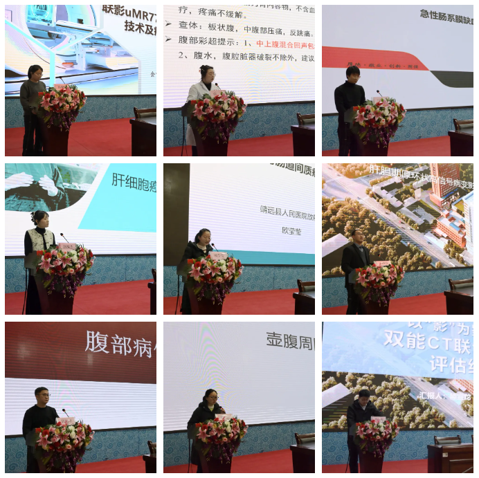 1766730943267640.png 企业微信截图_17667305015953.png