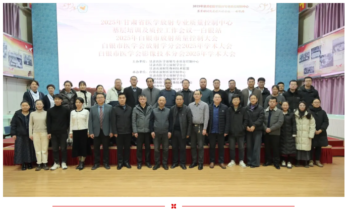 1766730974814102.png 企业微信截图_17667305271809.png