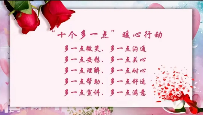 1766731610219156.png 企业微信截图_1766731514363.png