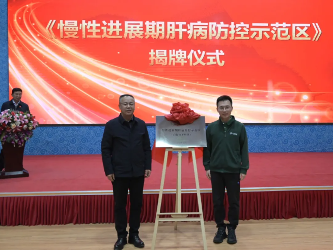 1766732594339711.png 企业微信截图_17667323272037.png