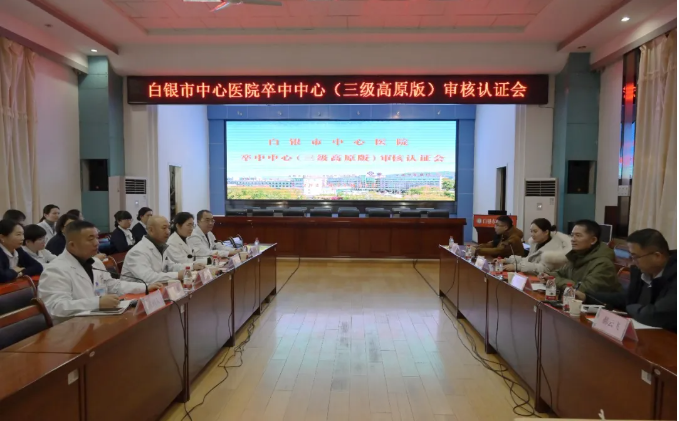 1767163667334726.png 企业微信截图_17671633401758.png