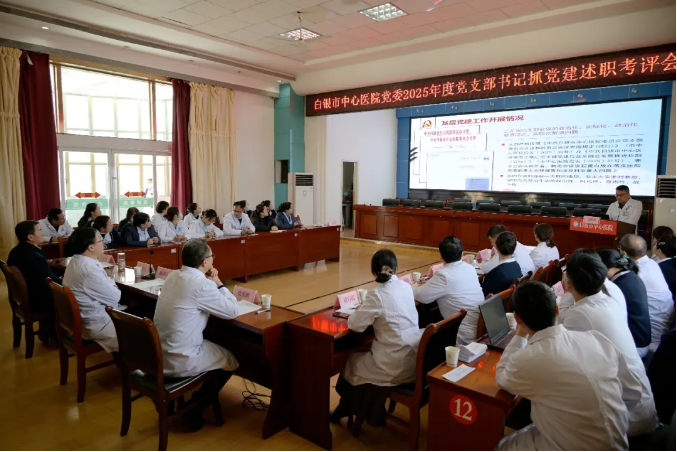 1769151535853511.png 企业微信截图_17691512247020.png