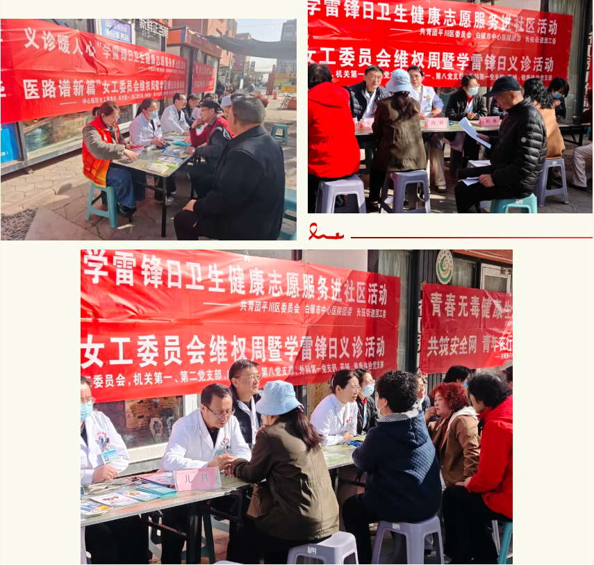 1772782805647102.png 企业微信截图_17727823513576.png