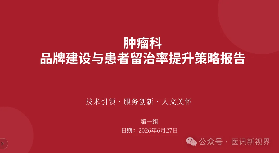 1784256661547507.jpg