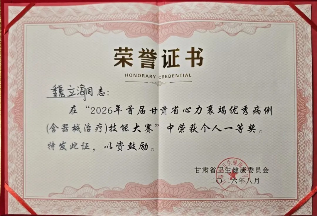 1788419722485910.jpg