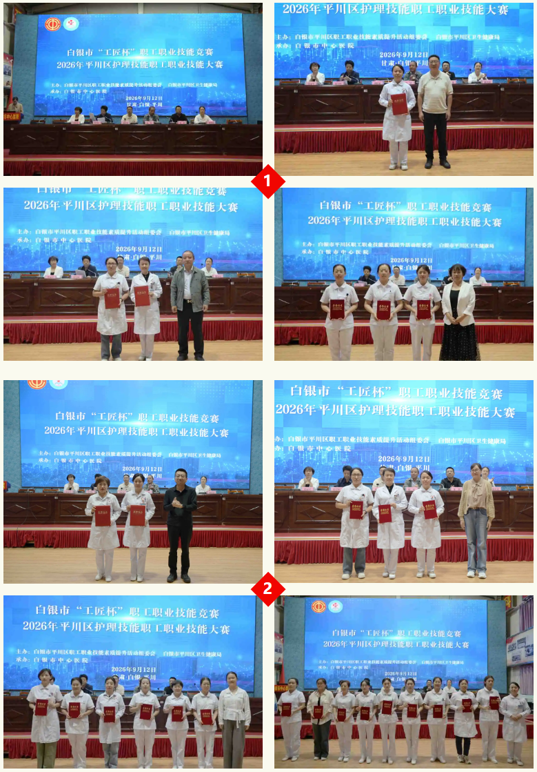 企业微信截图_17897015318420.png