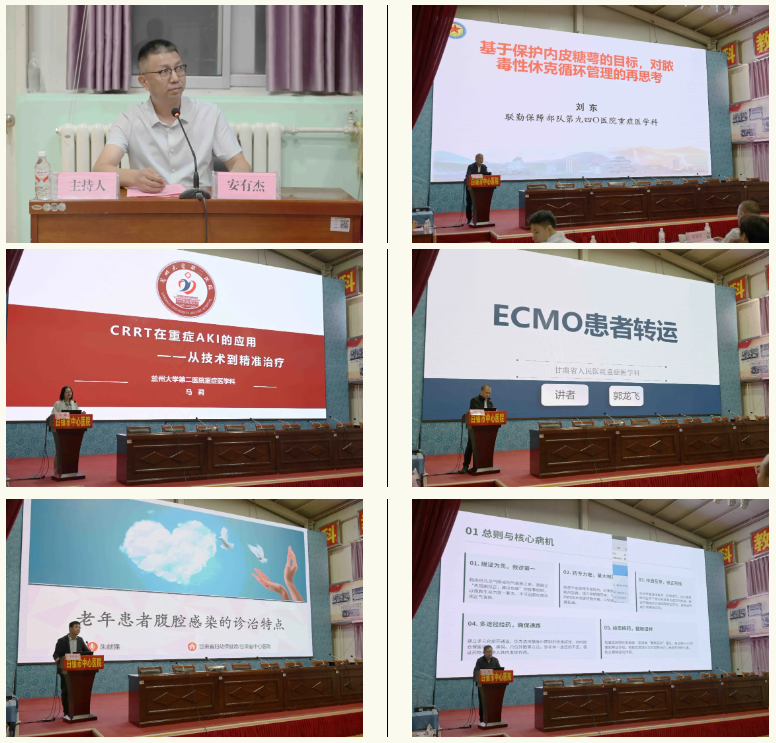 企业微信截图_17902085997906.png