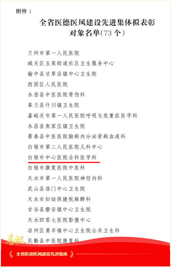 1790209181340957.png