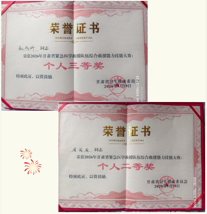 1790738999252876.png